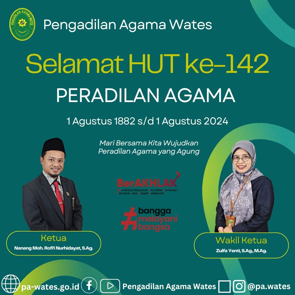 schematiq