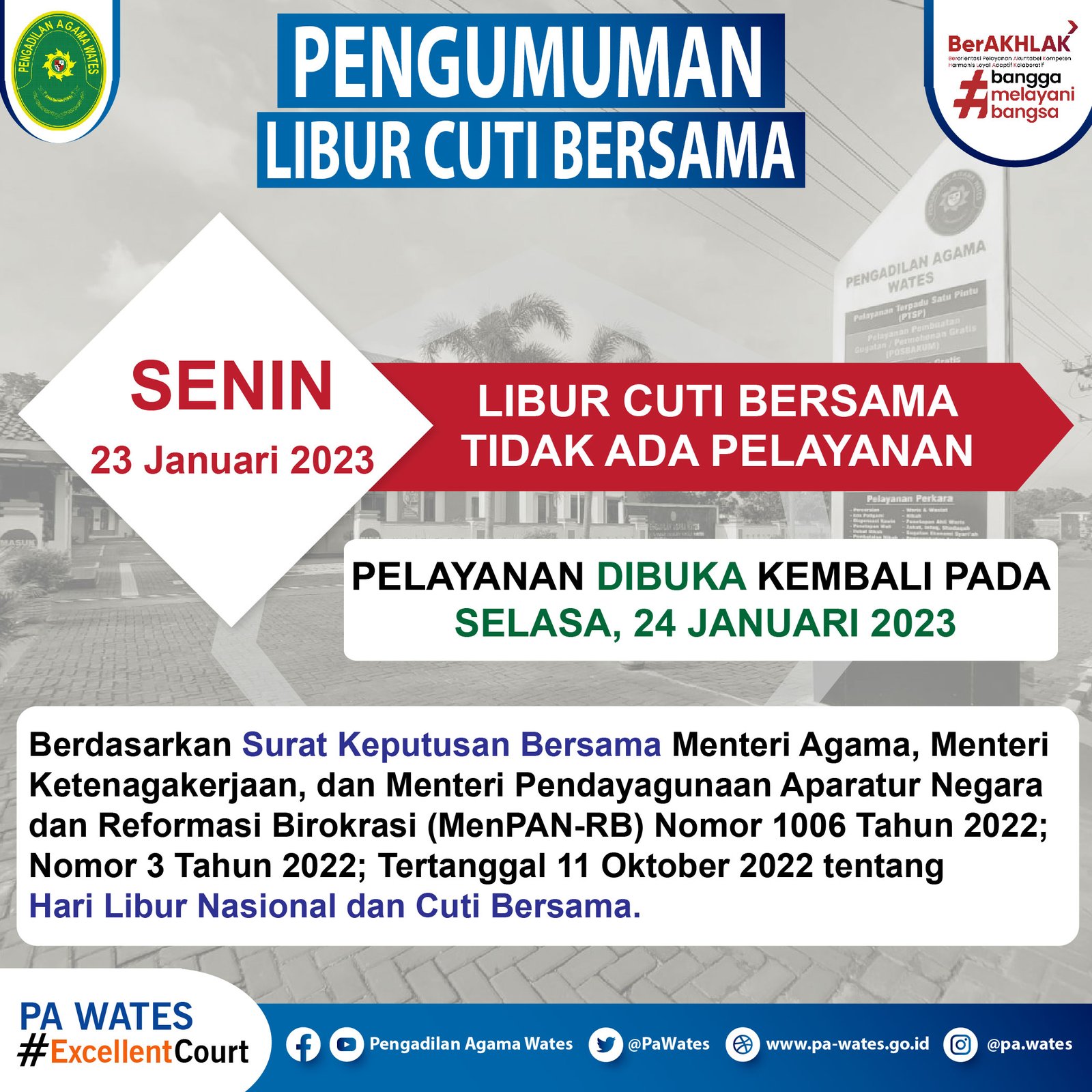 Pengumuman Libur 23 Jan 2023 01
